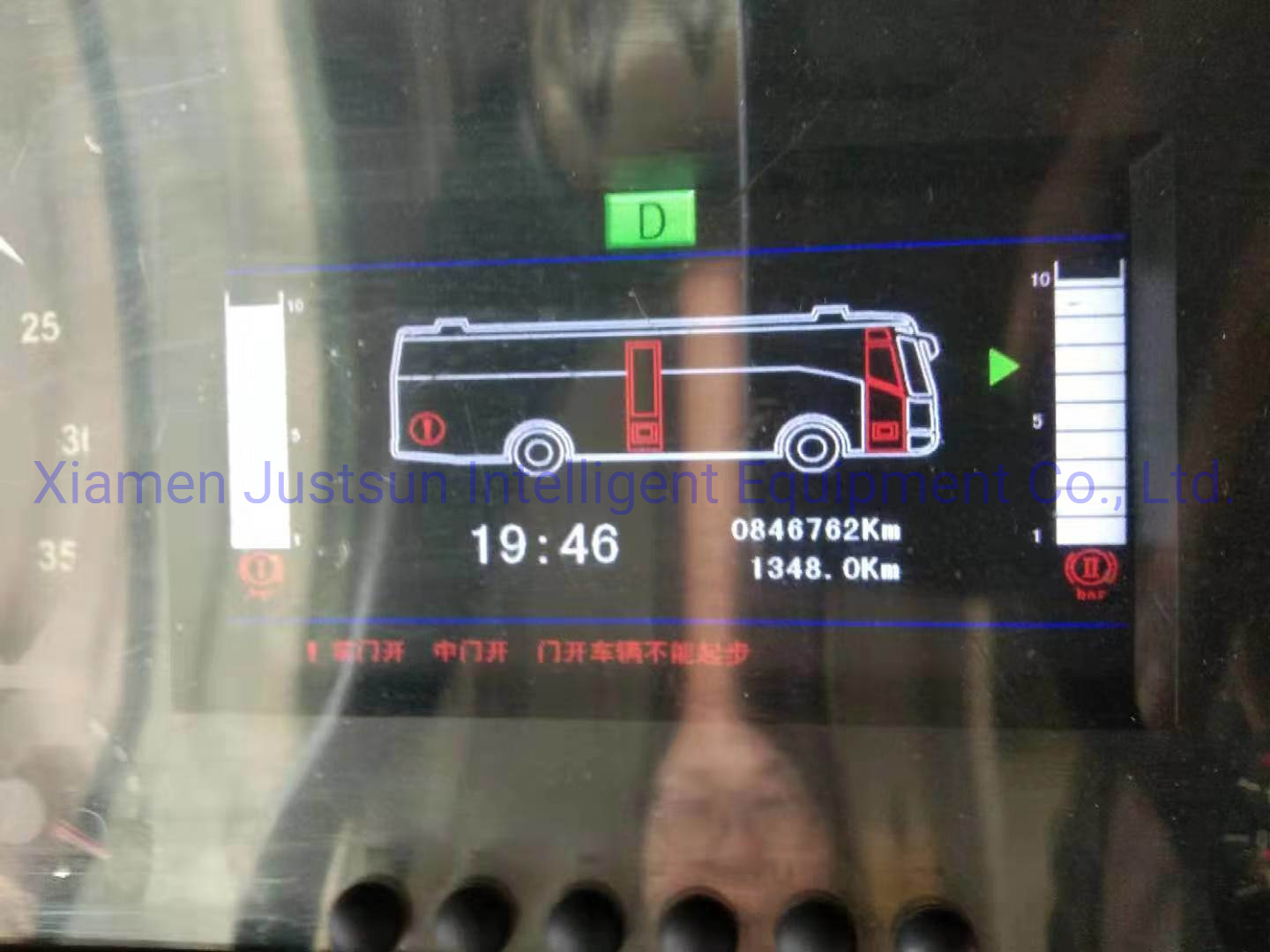 Used BRT City Bus