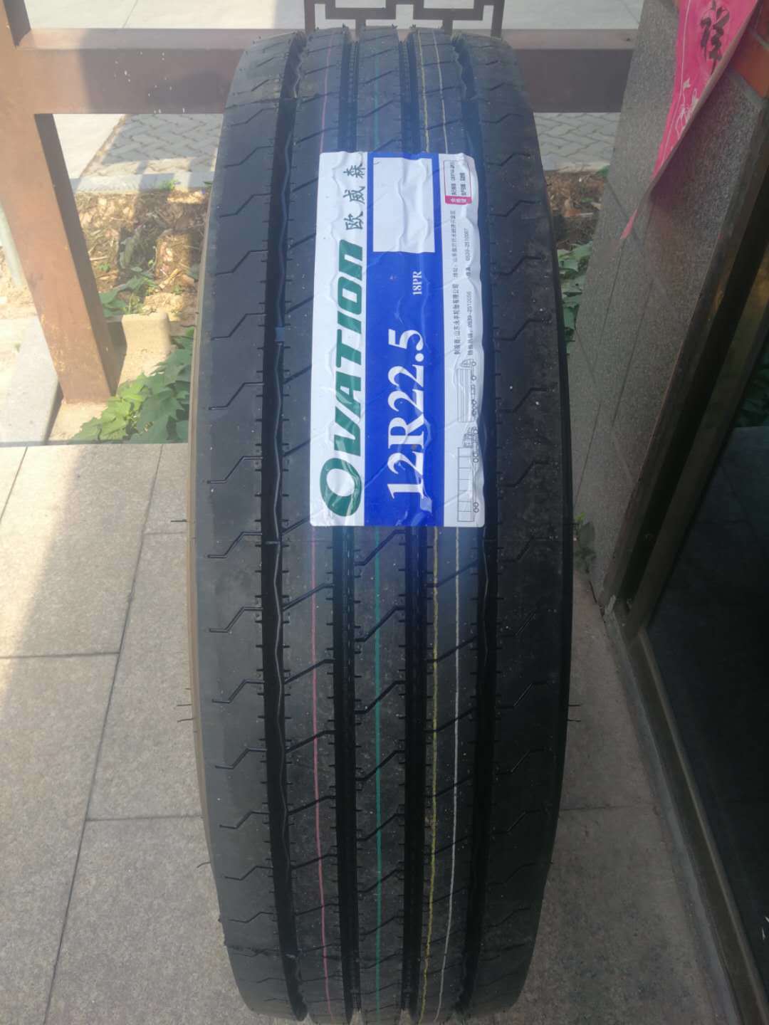 295/75 22.5 11r22.5 285/75r24.5 11r24.5 315/80r22.5 Truck Tires Steer Drive Trailer Position Hot Sale in Southeast Asia Markets