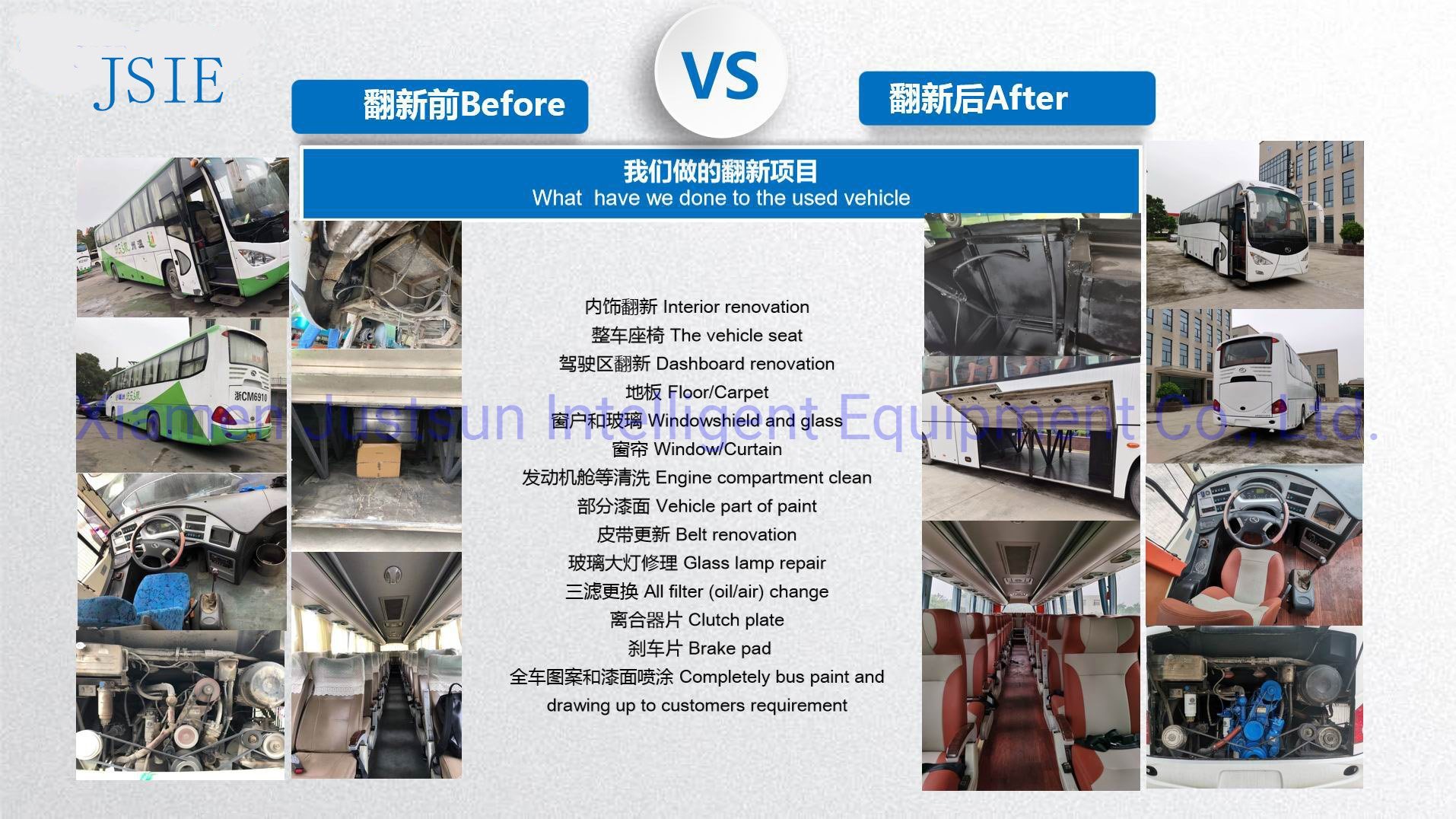 Used Tour Bus with 55 Seats