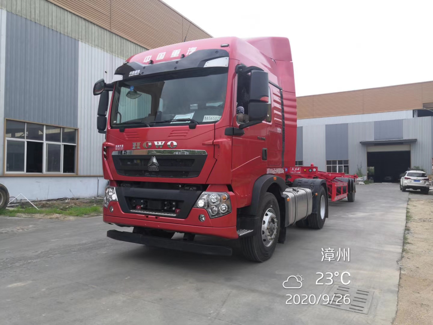Tractor Truck Head 6X4 Tractor Truck